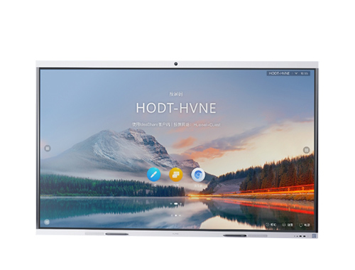 华为(HUAWEI)IdeaHub B2【75英寸】安卓 挂墙支架+遥控器